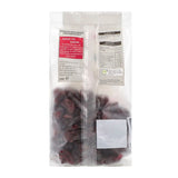 Holland &amp;amp; Barrett Dried Cranberries 120g