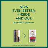 Holland &amp;amp; Barrett Dried Cranberries 120g