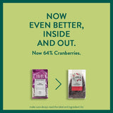 Holland &amp;amp; Barrett Dried Cranberries 420g