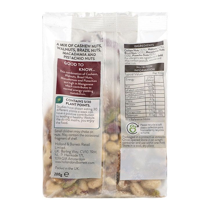 Holland &amp;amp; Barrett Luxury Mixed Nuts 200g