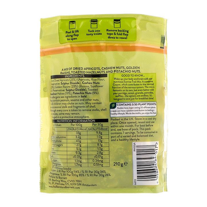 Holland &amp;amp; Barrett Sunrise Trail Mix 210g