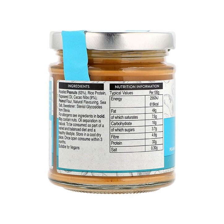 Holland &amp;amp; Barrett Tummy Love Nut Butter with Benefits 180g Protein Nut Butter
