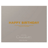 Hotel Chocolat - Happy Birthday Signature   150g