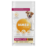 IAMS For Vitality Senior Dog Dry Food Small &amp;amp; Medium Breed with Fresh Chicken 5kg