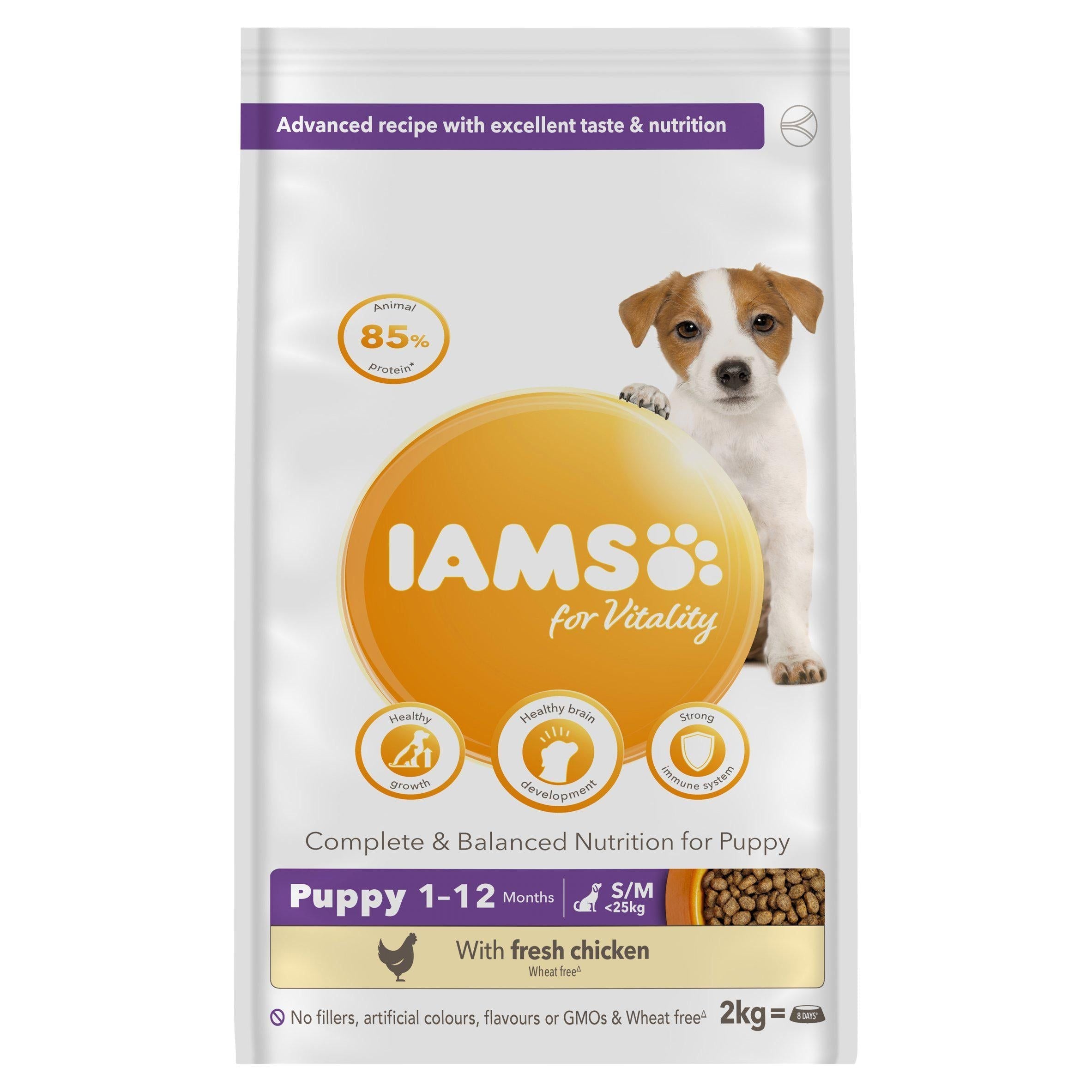 IAMS Small to Medium Puppy &amp;amp; Junior Dry Dog Food 2kg