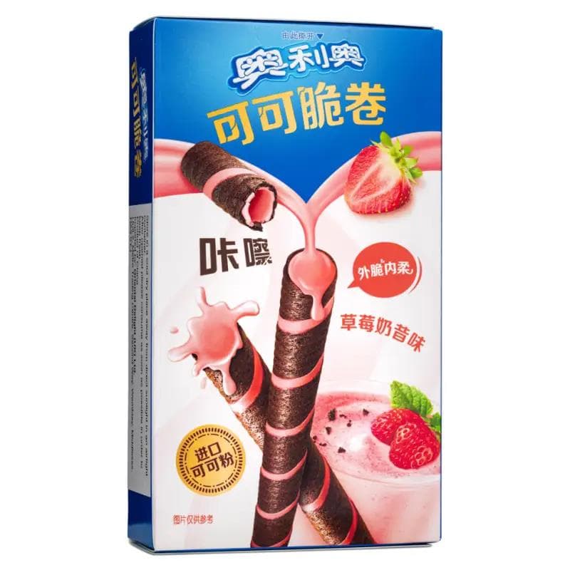 Oreo Cocoa Crispy Rolls (Strawberry Milkshake Flavour) 奧利奧 可可脆卷 (草莓奶昔味)