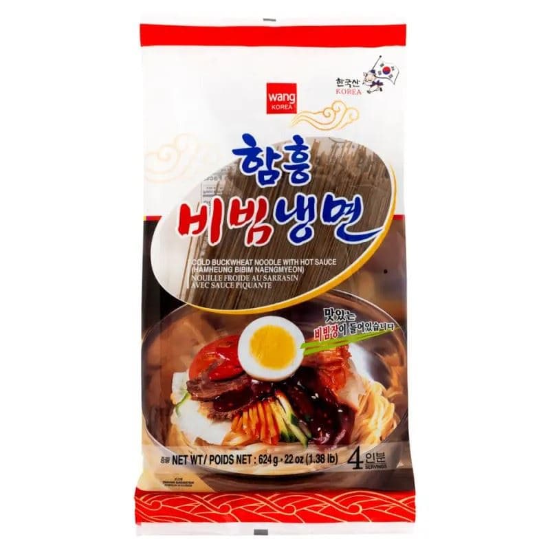 Wang Cold Buckwheat Noodle with Hot Sauce (Hamheung Bibim Naengmyon) 함흥 비빔냉면