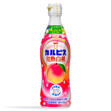 Asahi Calpis White Peach Flavour Concentrated Yogurt Drink