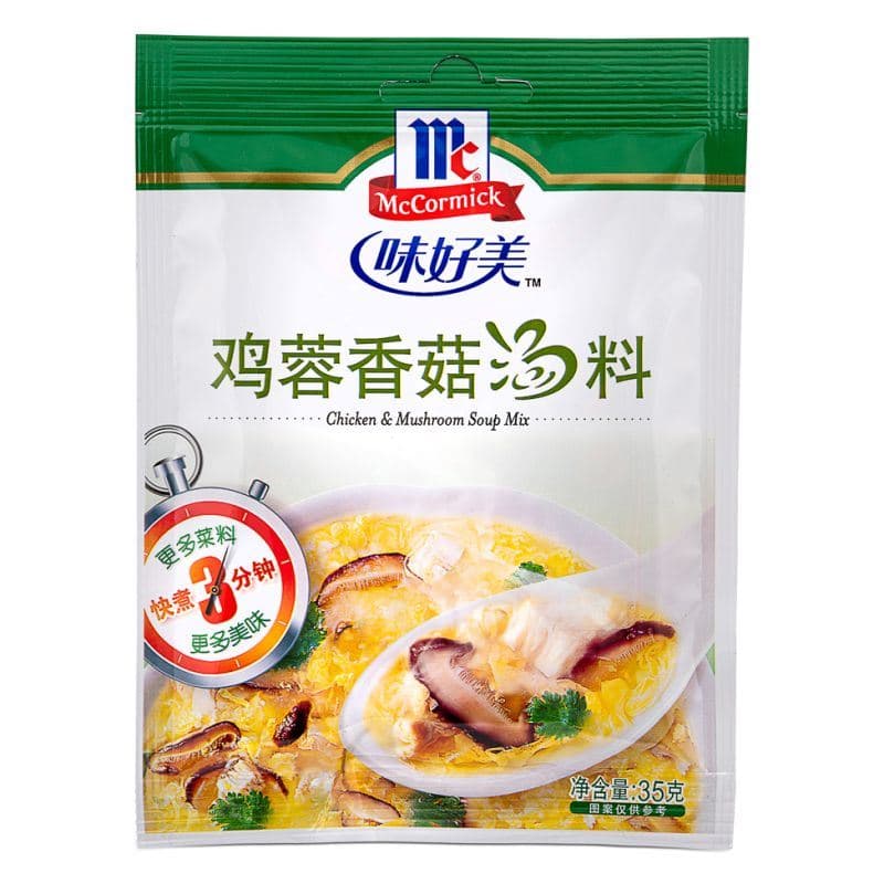 McCormick Chicken & Mushroom Soup Mix 味好美 雞茸香菇湯料