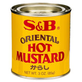 S&B Oriental Hot Mustard Powder からし