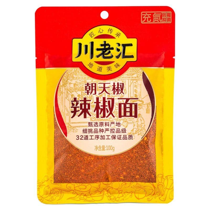 Chuan Lao Hui Chilli Powder 川老匯 朝天椒辣椒麵