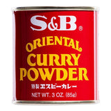 S&B Oriental Curry Powder 特製 ヱスビーカレー