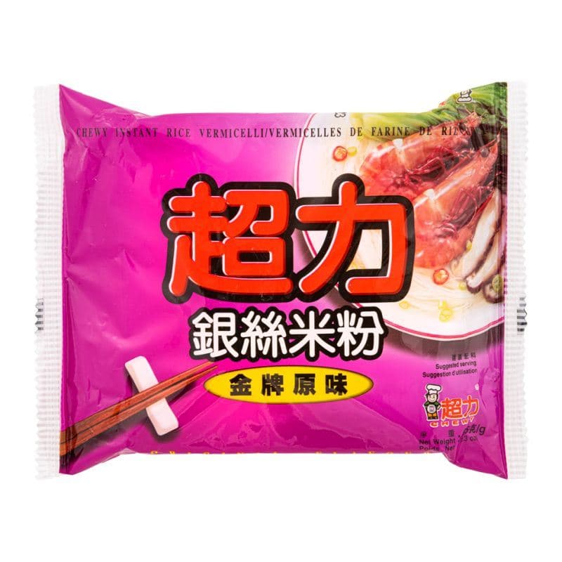 Chewy Instant Rice vermicelli (Original Flavour) 超力 銀絲米粉 (金牌原味)