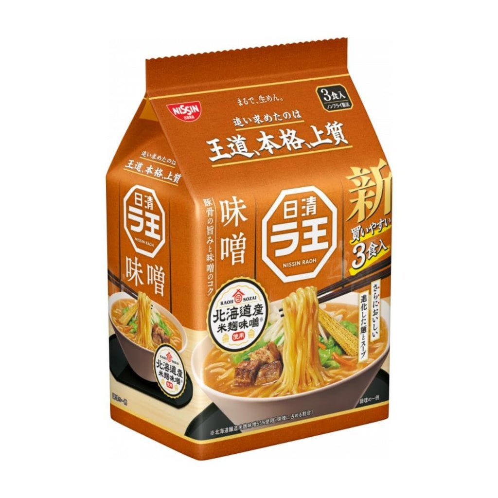 Nissin Raoh Miso Ramen Multipack (Pack of 3) 日清 ラ王味噌拉麵 (3包裝)