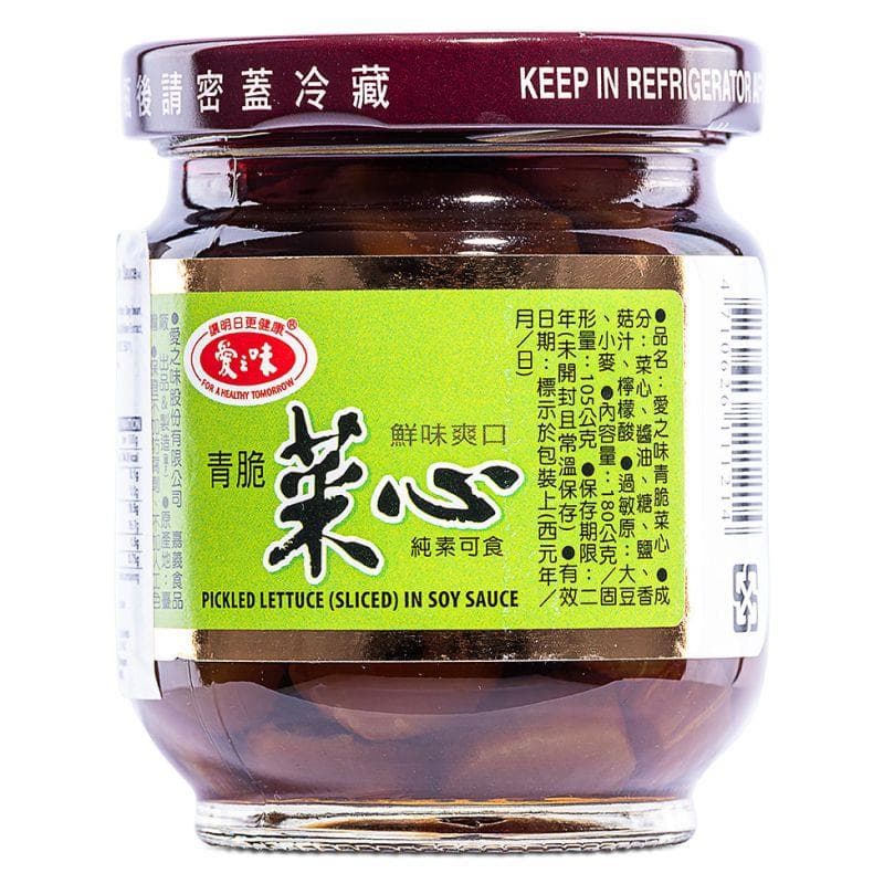 AGV Pickled Lettuce (Sliced) in Soy Sauce 愛之味 青脆菜心