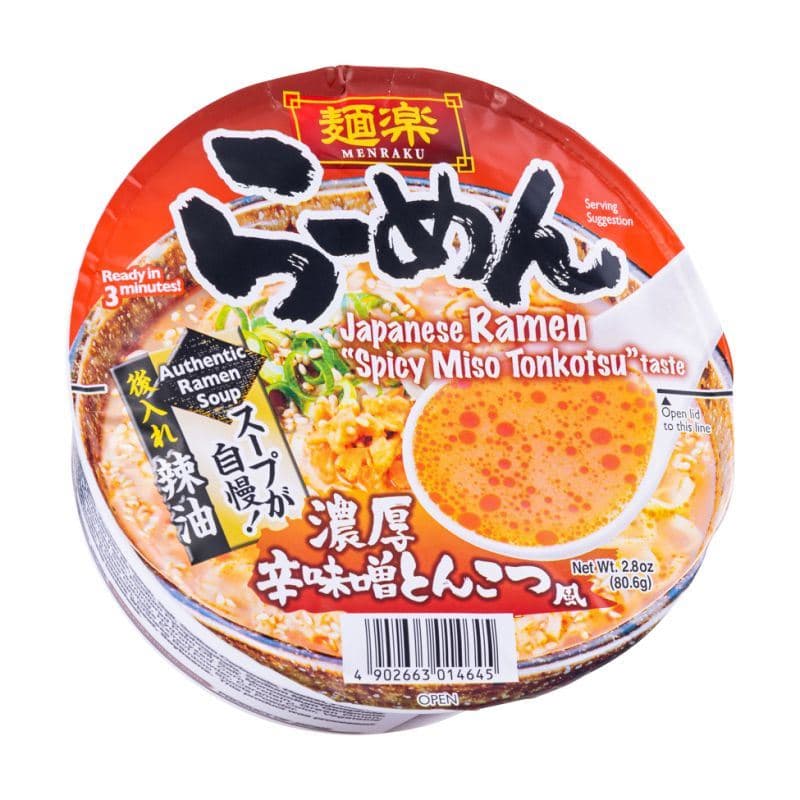 Hikari Menraku Japanese Ramen Bowl (Spicy Miso Tonkotsu Taste) 濃厚辛味噌とんこつ風