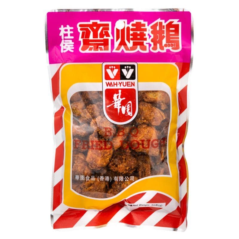 Wah Yuen B.B.Q Fried Dough 華園 柱侯齋燒鵝