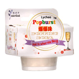 RW Popburst Popping Boba (Lychee Flavour) 一直旺 爆爆珠 (荔枝味)