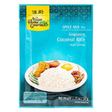 Asian Home Gourmet Spice Mixed For Singapore Coconut Rice Nasi Lemak