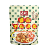 Sau Tao Macaroni in Tomato Soup 壽桃 番茄濃湯通粉