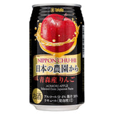 Takara Nippon Chu-Hi Cocktail Spritz (Aomori Apple) (ABV 4%)