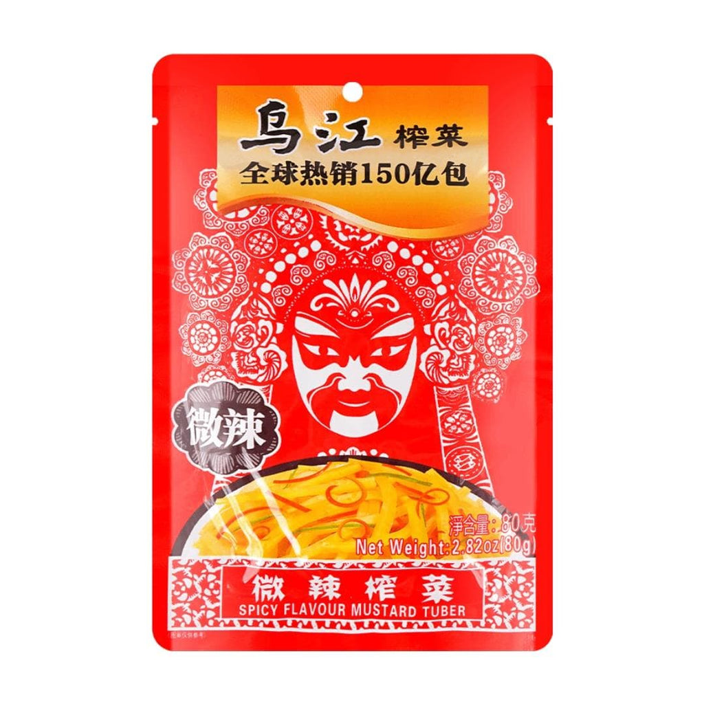 Wu Jiang Preserved Mustard Strips (Spicy)  烏江 微辣榨菜