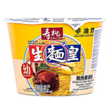 Sau Tao Instant Noodle King Thin Noodle Bowl (Abalone & Chicken Flavour) 壽桃牌 生麵王碗麵 (鮑魚雞湯味)