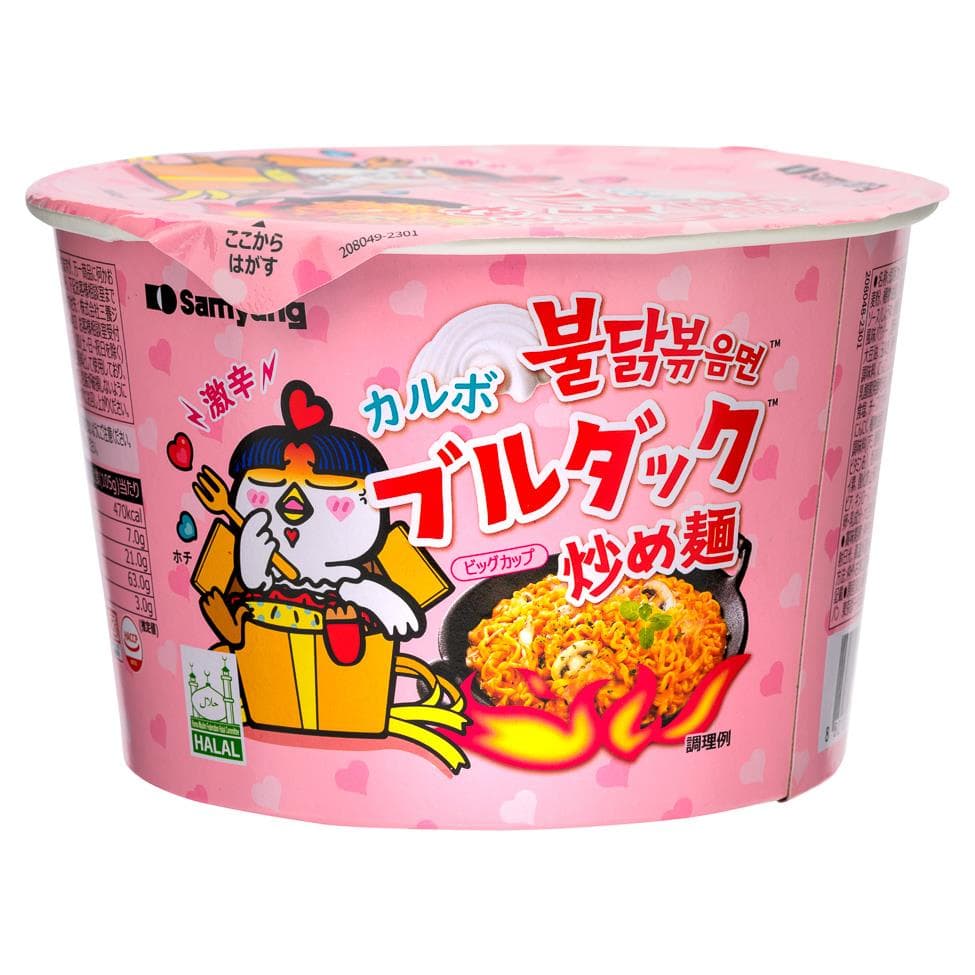 Samyang Buldak Hot Chicken Flavour Ramen Big Bowl (Carbonara) (JPN Version)