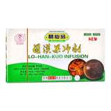 Ge Xian Weng Lo Han Kuo Infusion 葛仙翁 羅漢果冲劑