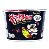 Samyang Buldak Hot Chicken Flavour Ramen Big Bowl 불닭 볶음면