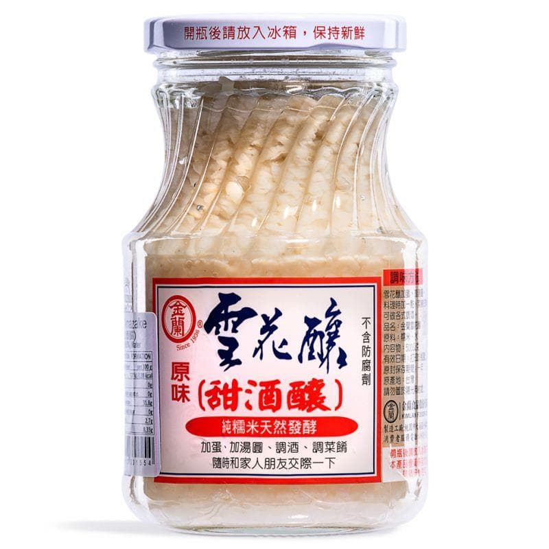 Kimlan Hsueh Hwa Niang (Fermented Rice) 金蘭 雪花釀 (原味甜酒釀)