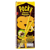 Glico Pocky Biscuit Sticks (Choco Banana Flavour)