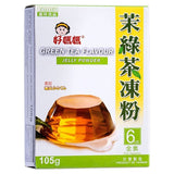 Fairsen Green Tea Flavour Jelly Powder 惠昇 好媽媽茉綠茶凍粉