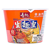 Sau Tao Instant Noodle King Thin Noodle Bowl (Lobster Flavour) 壽桃牌 生麵王碗麵 (龍蝦湯味)