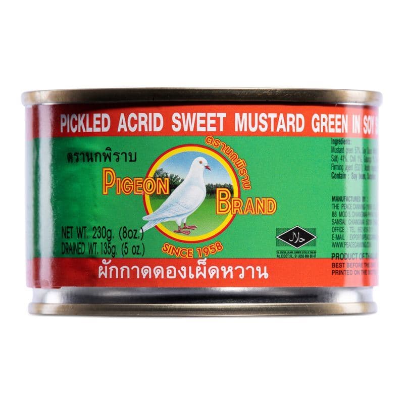 Pigeon Brand Pickled Acrid Sweet Mustard Greens in Soy Sauce 白鴿牌 辣甜芥菜