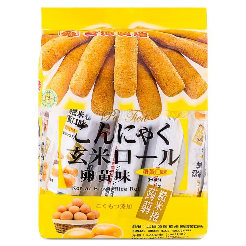 Pei Tien Konjac Brown Rice Roll (Egg Yolk Flavour) 北田 蒟蒻糙米捲 (蛋黃口味)