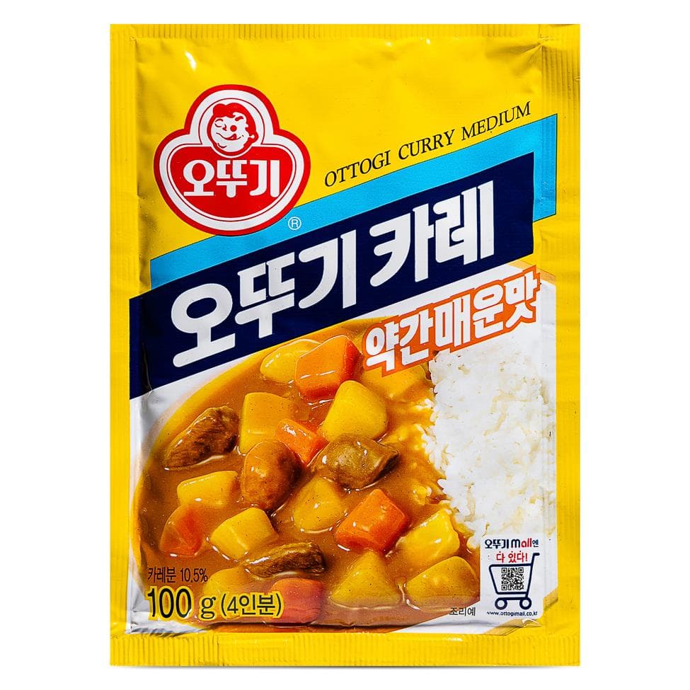 Ottogi Curry Powder (Medium Spicy) 오뚜기 카레 (약간매운맛)