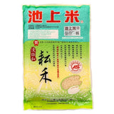 Chihshang Yun He Rice 池上米 耘禾米 2kg