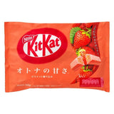 Nestle Mini Kit Kat (Strawberry Flavour)