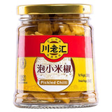 Chuan Lao Hui Pickled Chilli 川老匯 泡小米椒