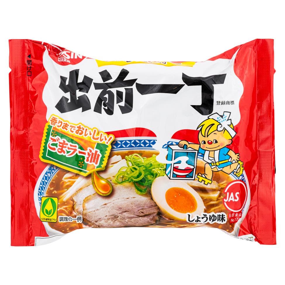 Nissin Sesame Oil Flavour Instant Noodles (JPN Version) 出前一丁 日本版麻油味即食湯麵