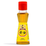 Chien Kuo Sesame Oil 建國獅牌 香油