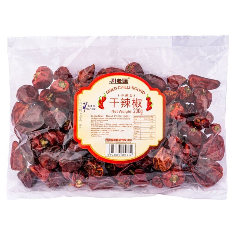 Chuan Lao Hui Dried Chilli (Round) 川老匯 乾辣椒 (子彈頭)