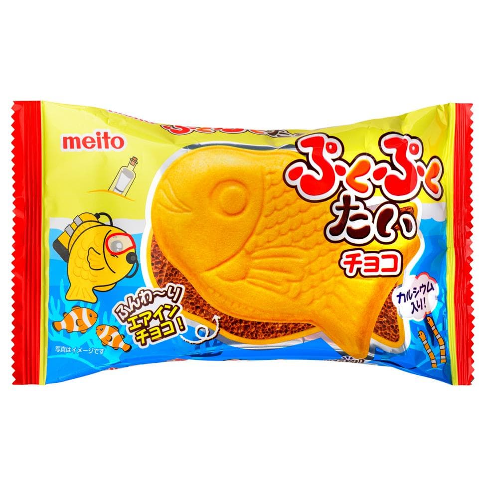 Meito Pukupuku Tai Monaka Fish Shape Wafer (Chocolate) ぷくぷくたい　エアインチョコ