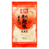 Sau Tao Hand Made Amoy Flour Vermicelli 壽桃 手工廈門麵線