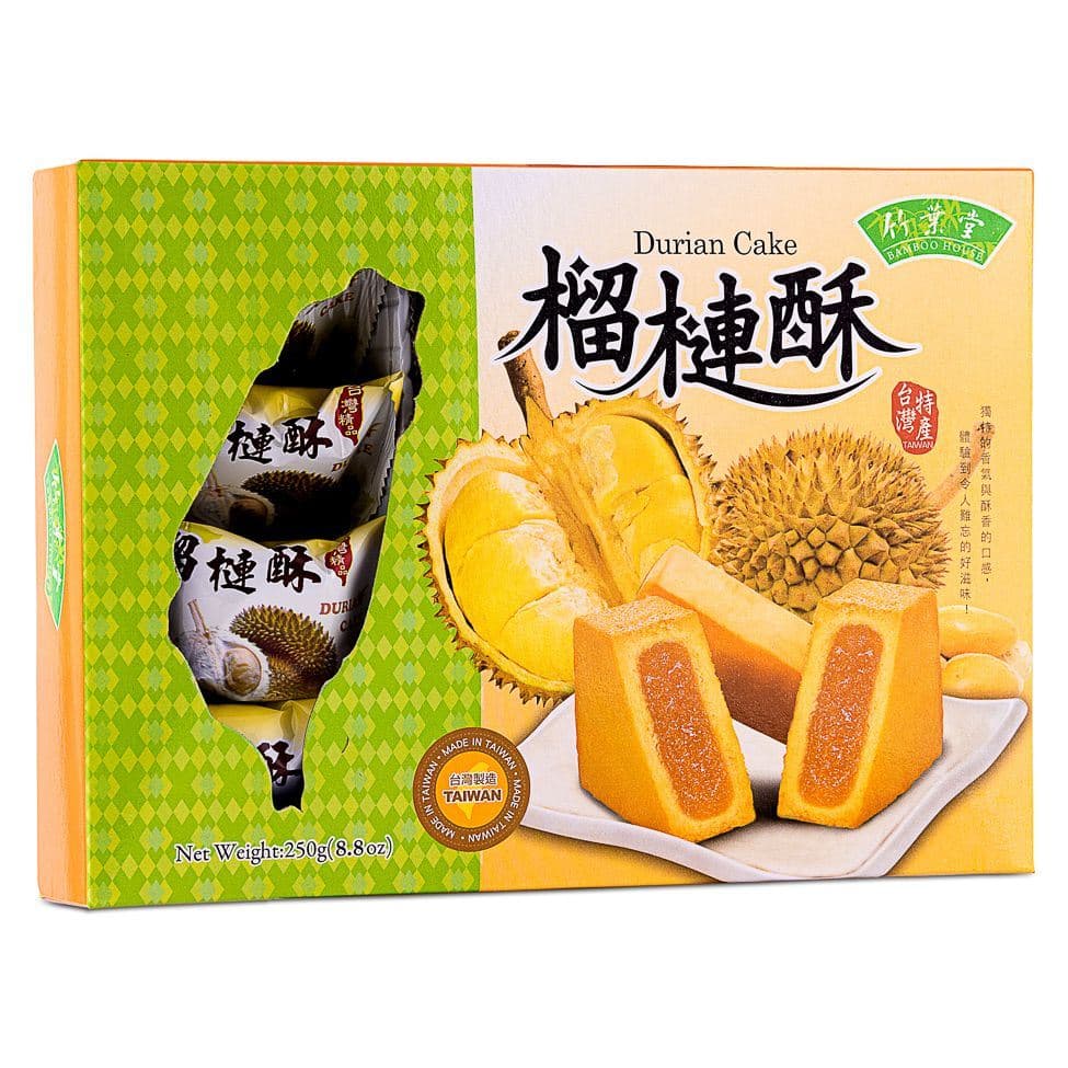 Bamboo House Durian Cake 竹葉堂 榴蓮酥