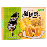 Bamboo House Durian Cake 竹葉堂 榴蓮酥