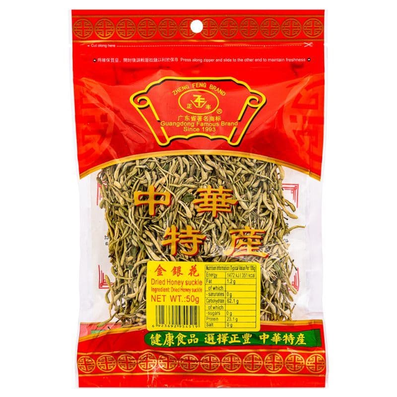 Zheng Feng Dried Honey Suckle 正豐 金銀花