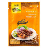 Asian Home Gourmet Marinade for Indonesian Meat Satay (Mild)