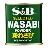 S&B Selected Wasabi Powder 粉わさび